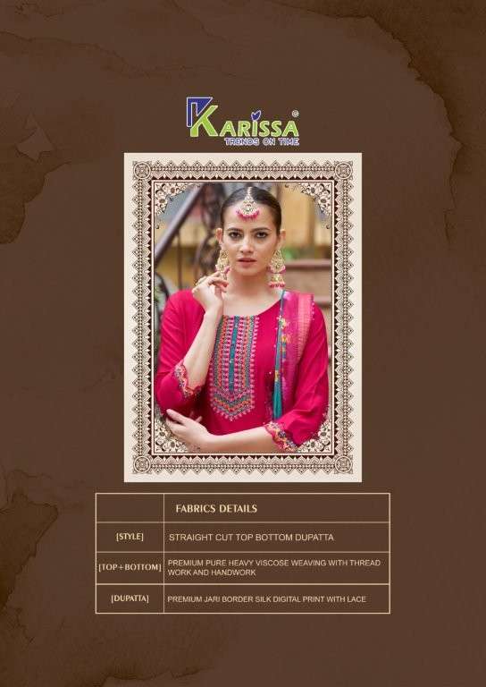 Karissa Swaraa