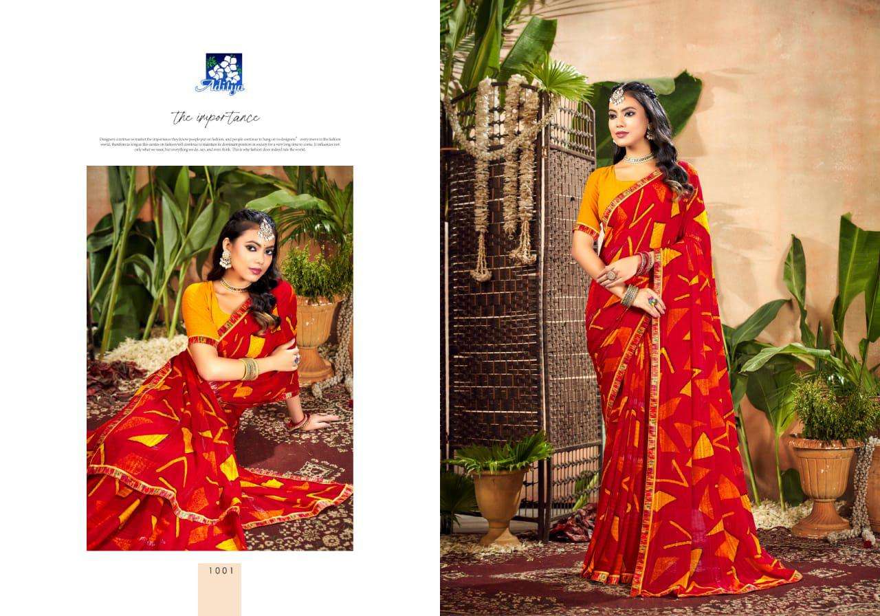 Aditya Kashish Vol-01