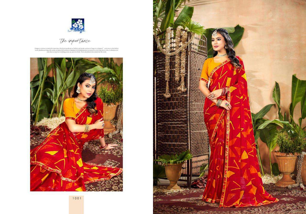 Aditya Kashish Vol-01