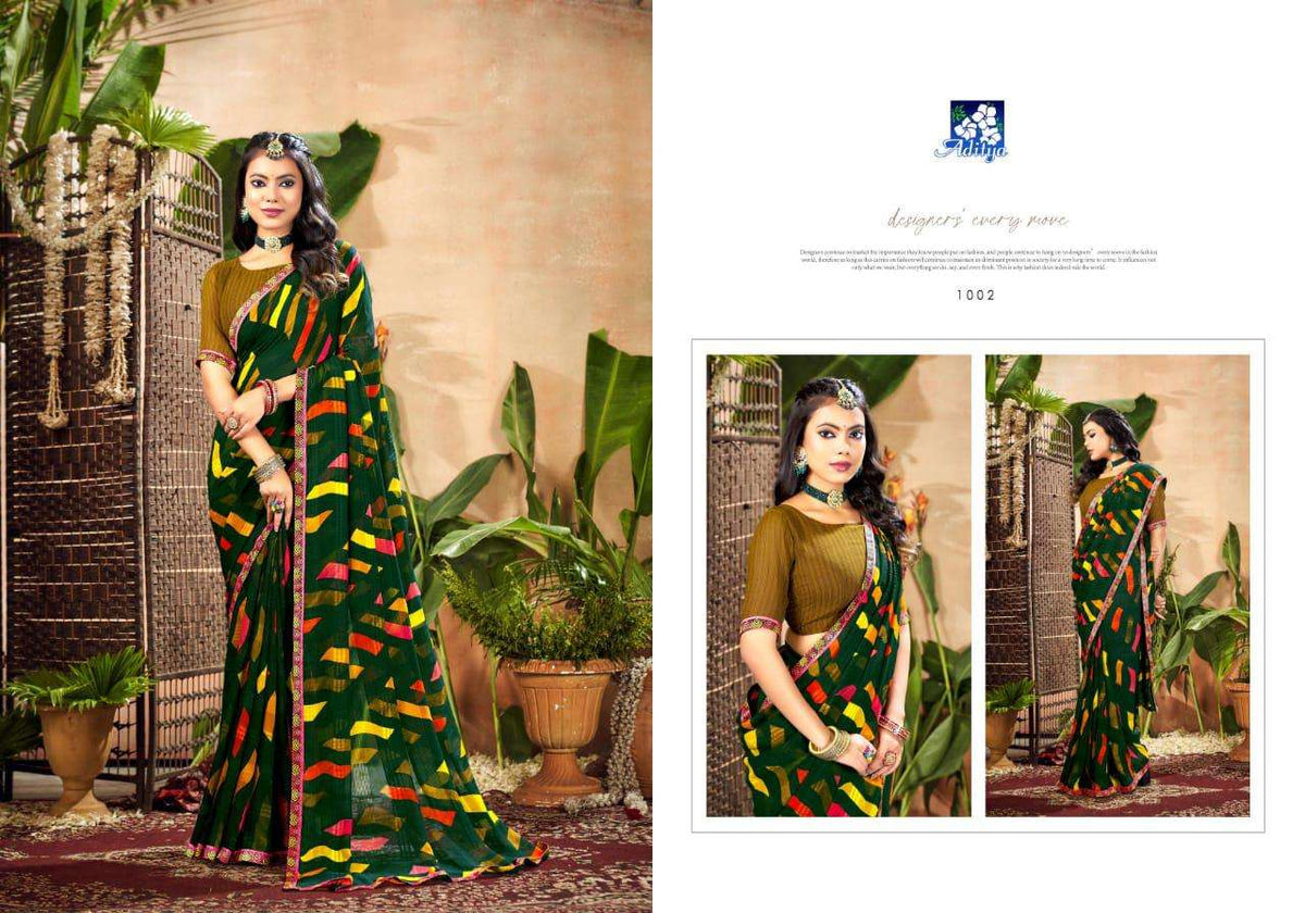 Aditya Kashish Vol-01