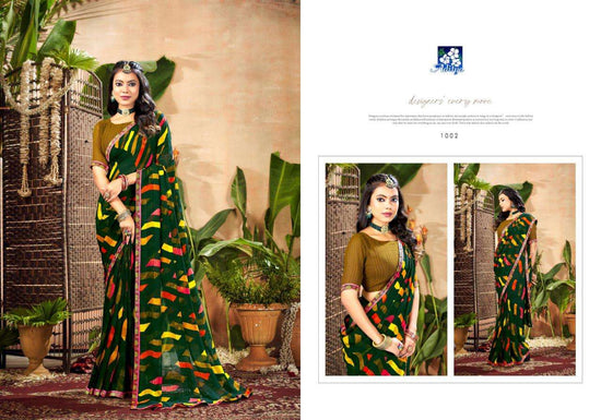 Aditya Kashish Vol-01