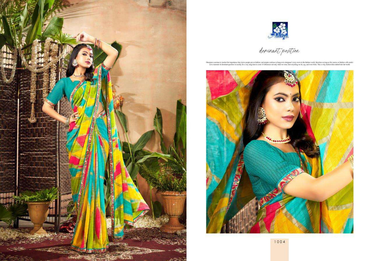 Aditya Kashish Vol-01