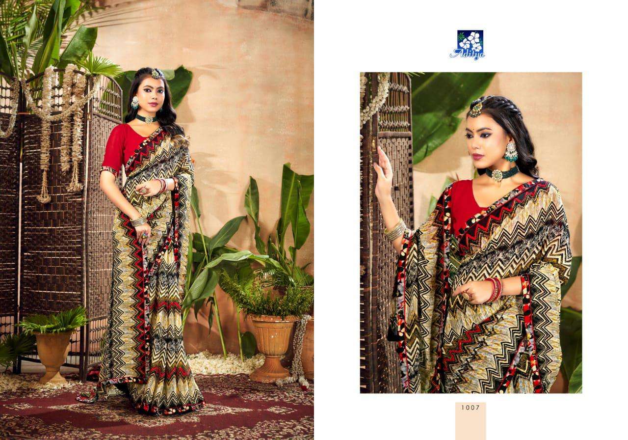 Aditya Kashish Vol-01