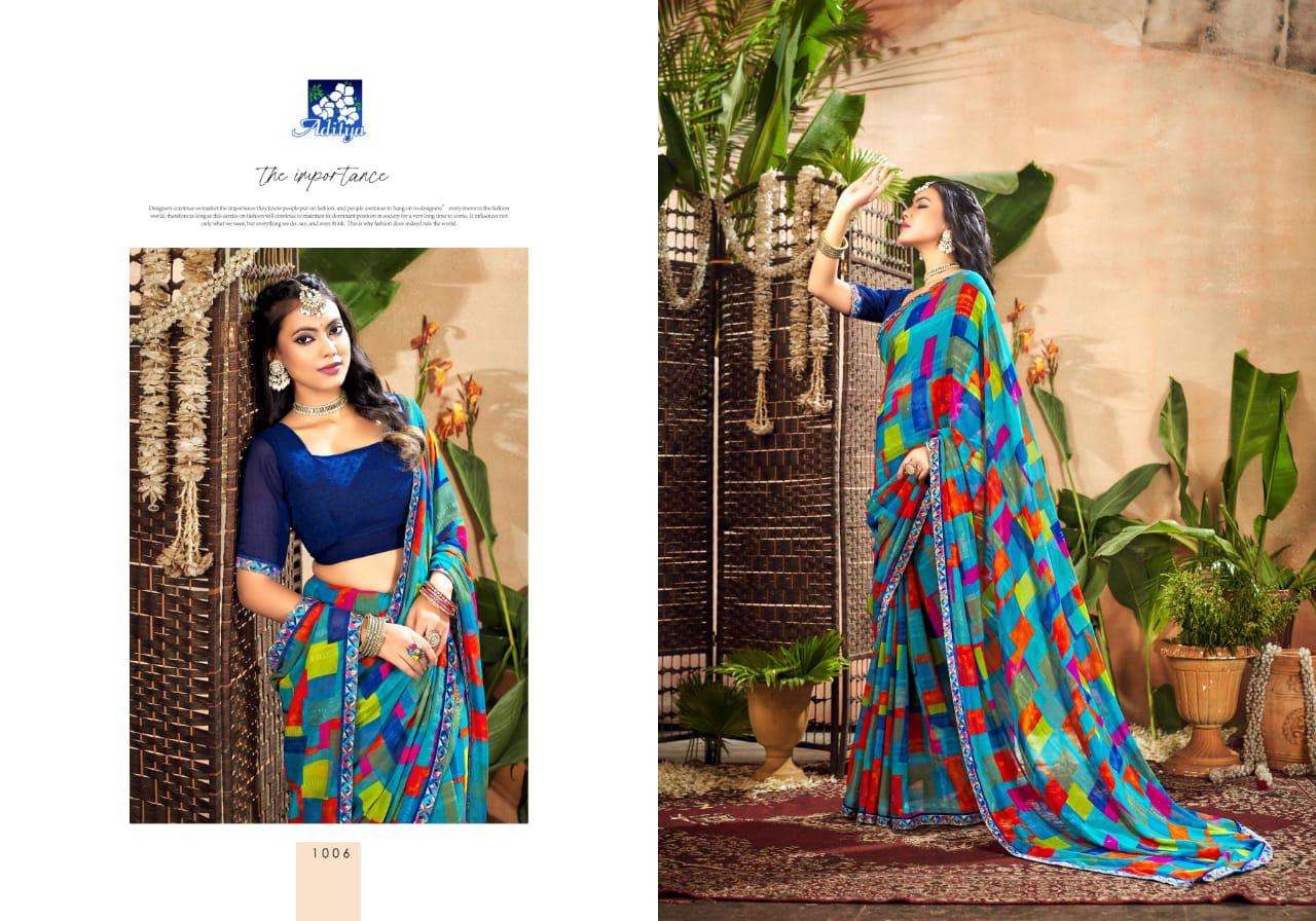 Aditya Kashish Vol-01