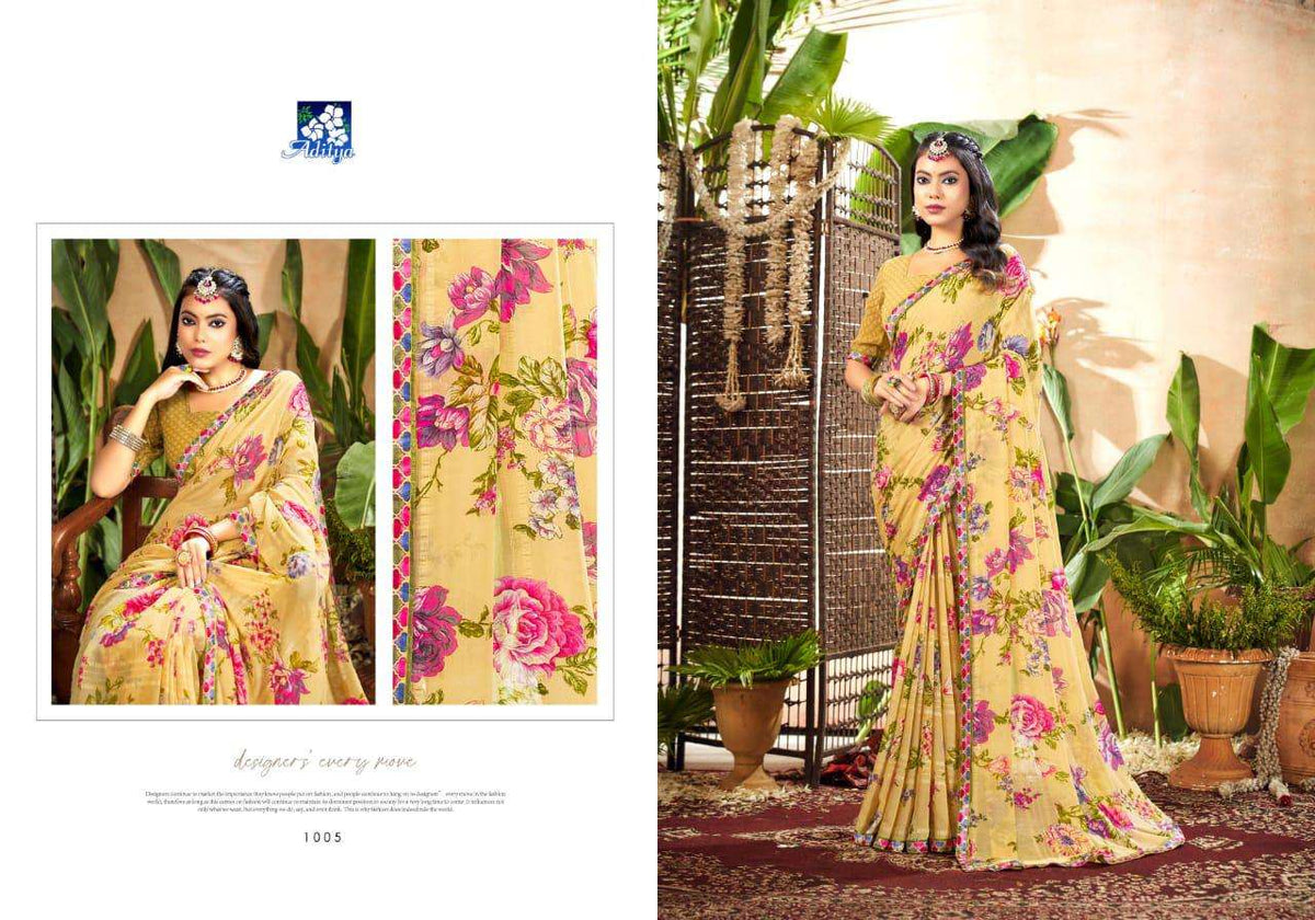 Aditya Kashish Vol-01