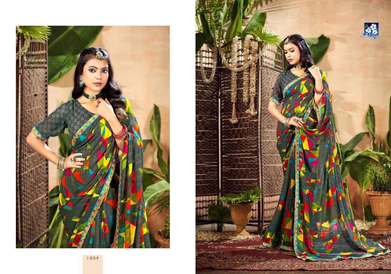 Aditya Kashish Vol-01