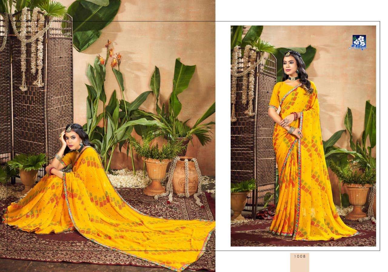 Aditya Kashish Vol-01