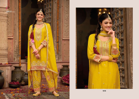 Eba Lifestyle Kashish 1818
