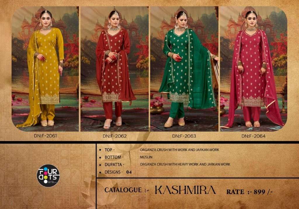 Four Dots Kashmira