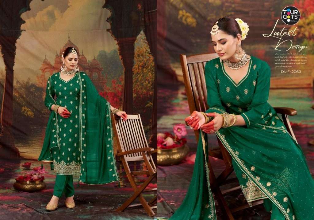 Four Dots Kashmira