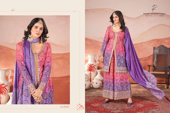 Roshni Intrenational Kasturi