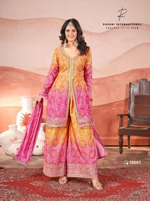 Roshni Intrenational Kasturi (3 Pcs)