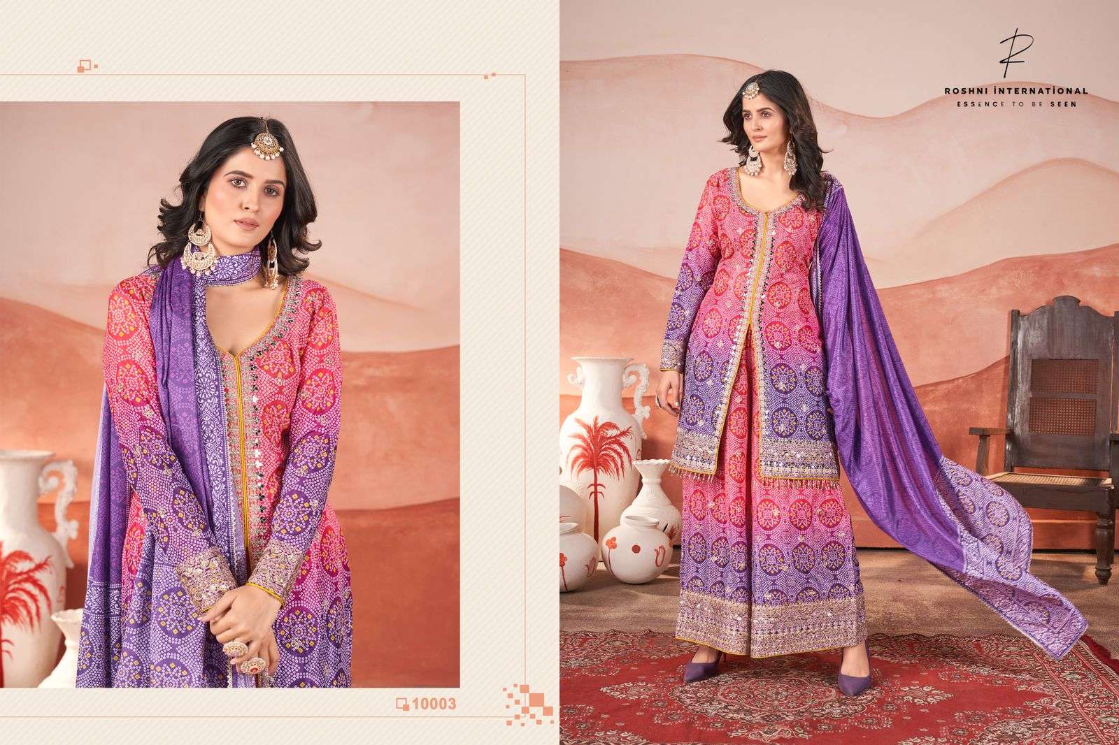 Roshni Intrenational Kasturi (3 Pcs)