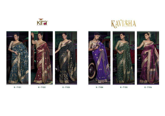 Kira Creaction Kavisha