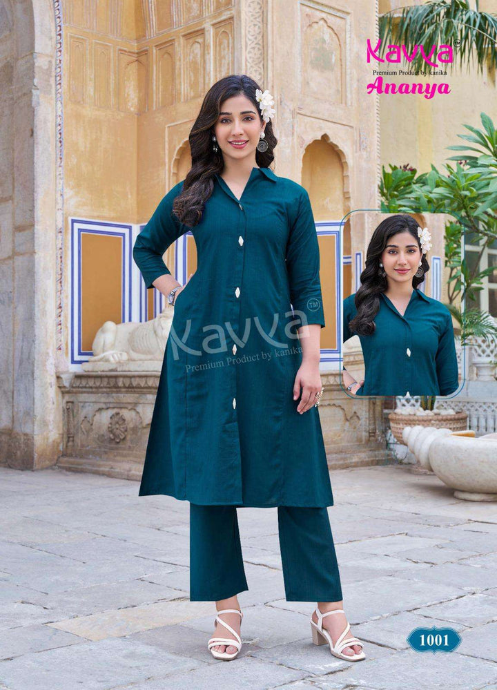 Kavya Ananya Vol-01