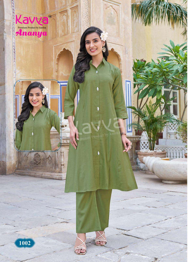 Kavya Ananya Vol-01