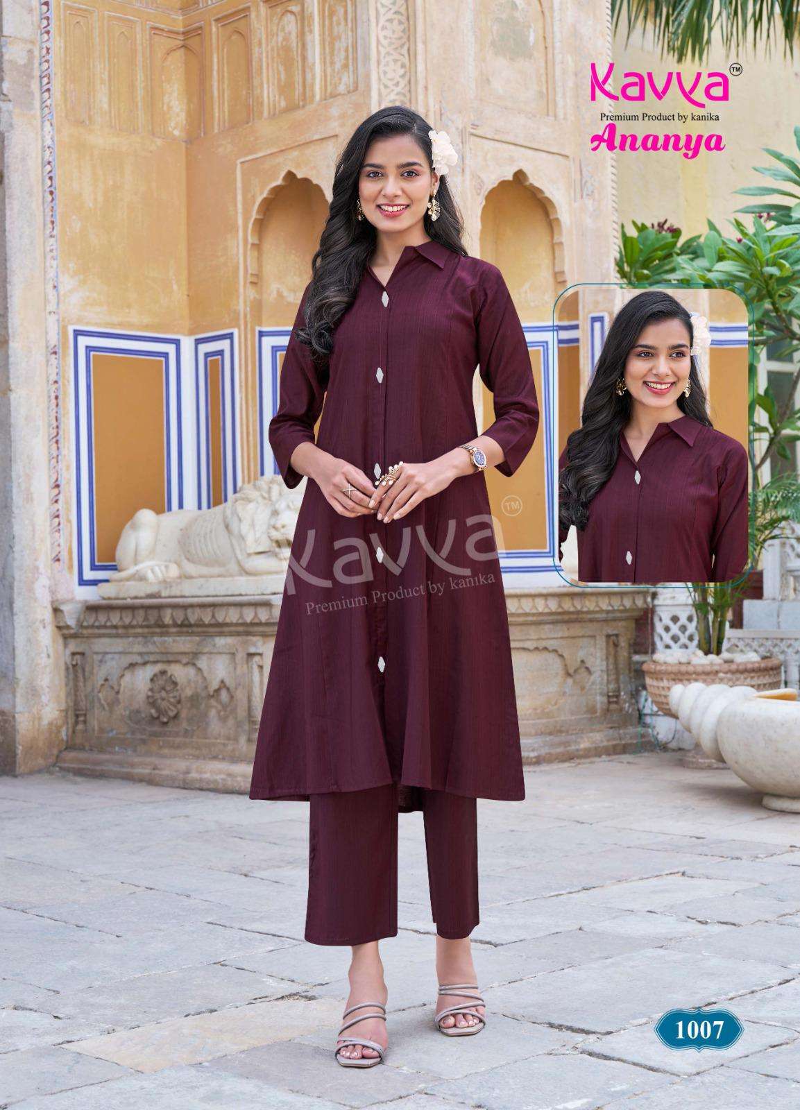 Kavya Ananya Vol-01