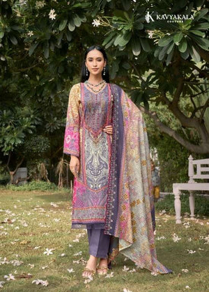 Kavyakala Anarkali Vol-15