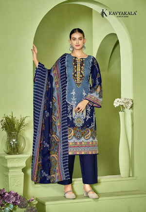 Kavyakala Gulzaar Vol-04