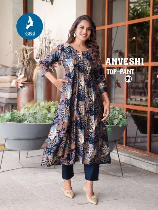 Kaya Anveshi