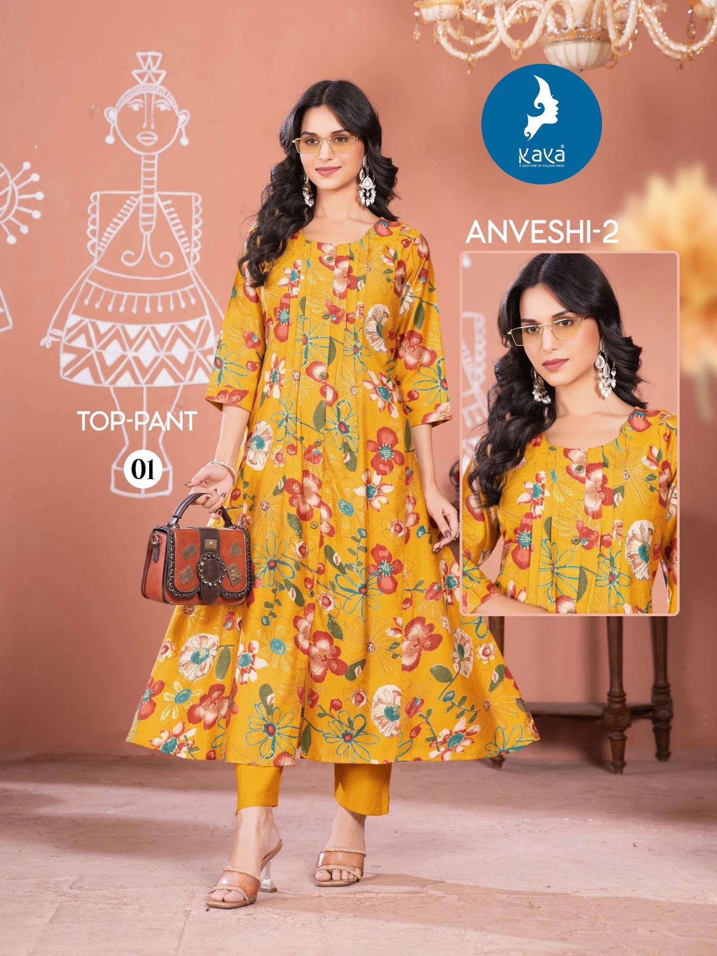 Kaya Anveshi Vol-02