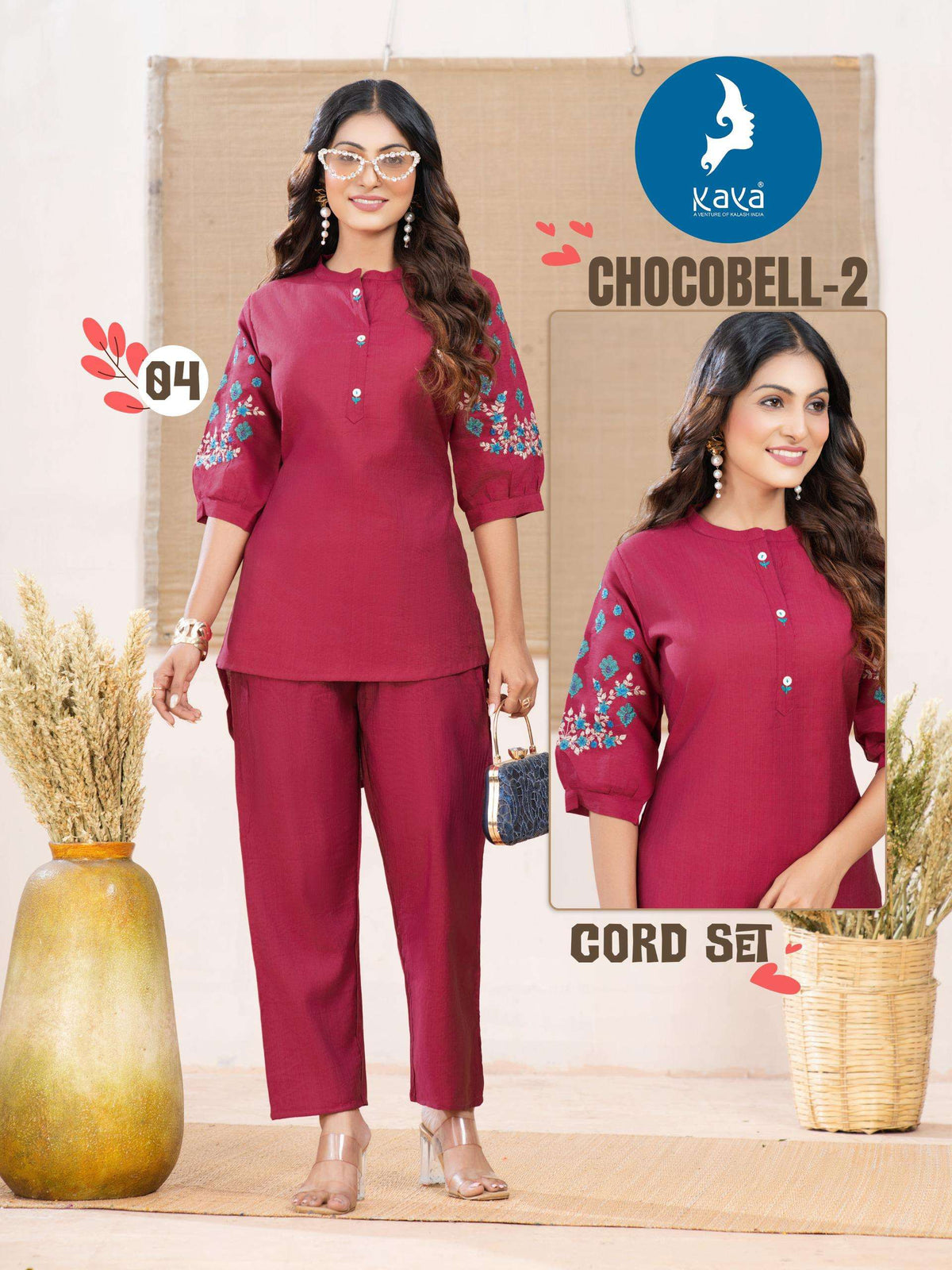 Kaya Chocobel Vol-02