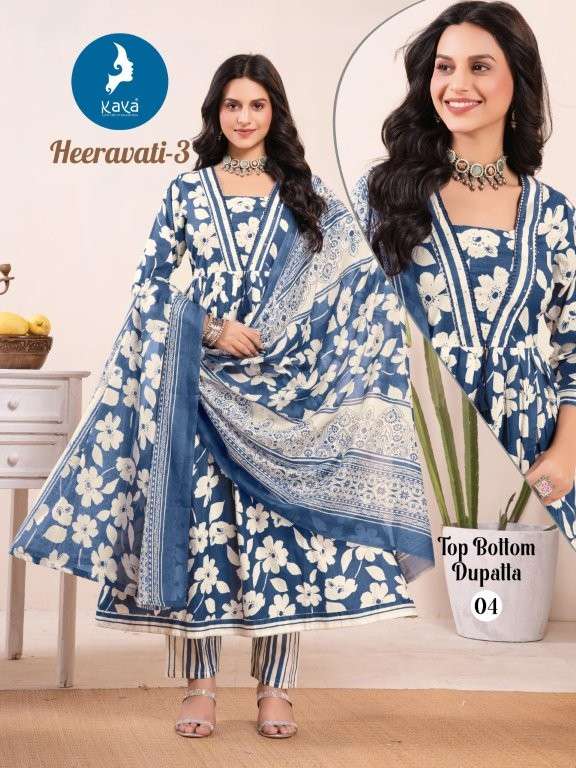 Kaya Heeravati Vol-03 (6 Pcs)