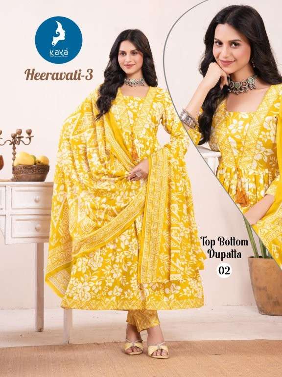 Kaya Heeravati Vol-03 (6 Pcs)