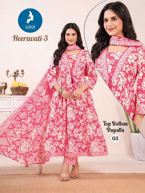 Kaya Heeravati Vol-03 (6 Pcs)