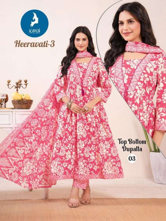 Kaya Heeravati Vol-03 (6 Pcs)