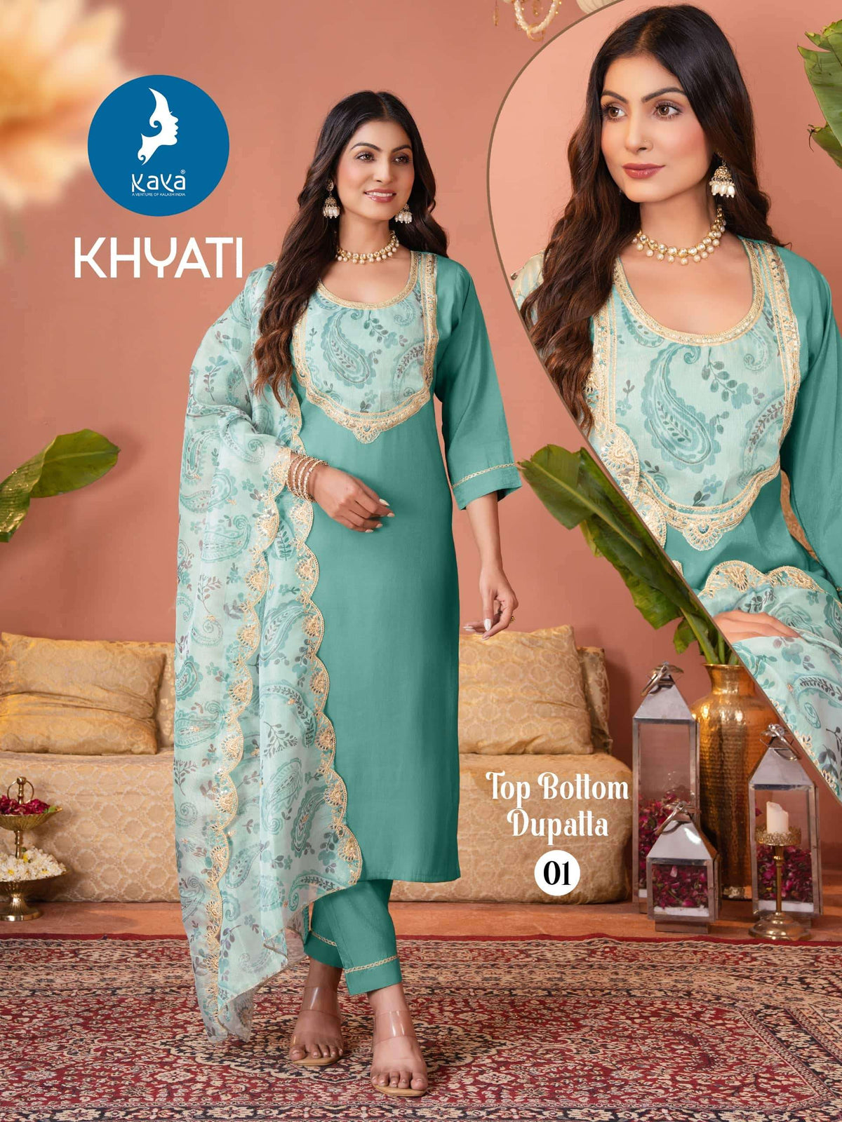 Kaya Khyati