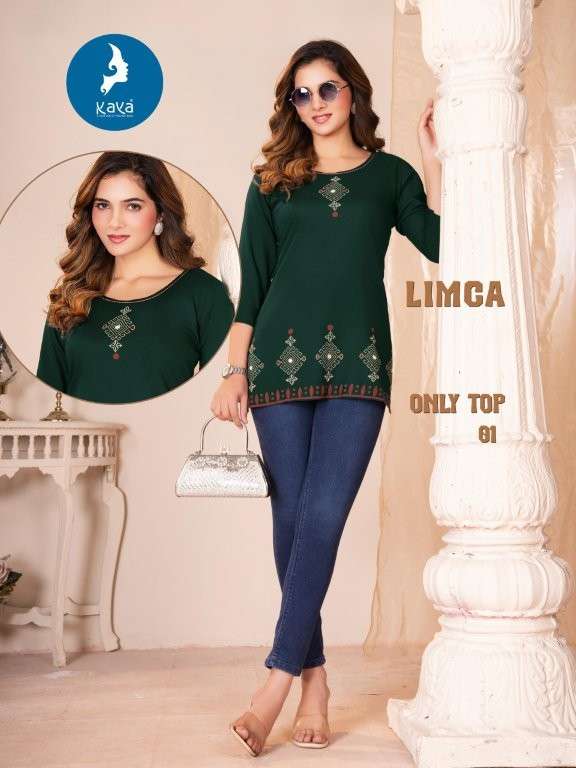 Kaya Limca (8 Pcs)