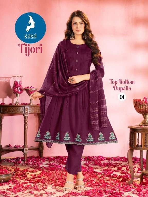 Kaya Tijori (6 Pcs)