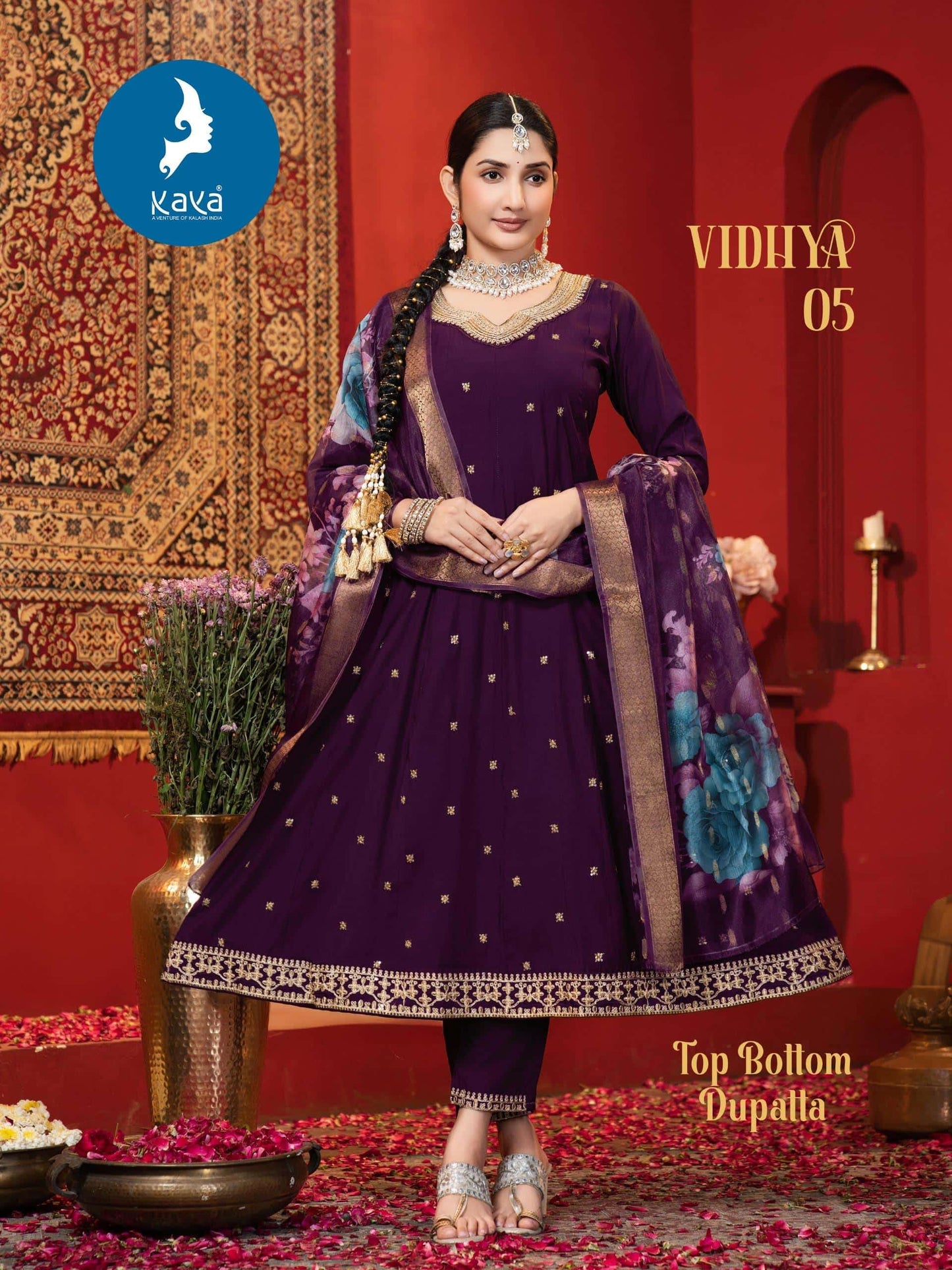 Kaya Vidhya