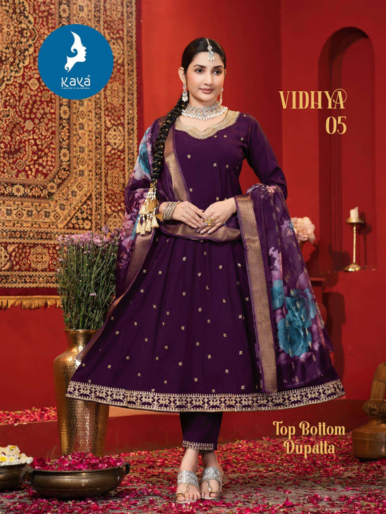 Kaya Vidhya