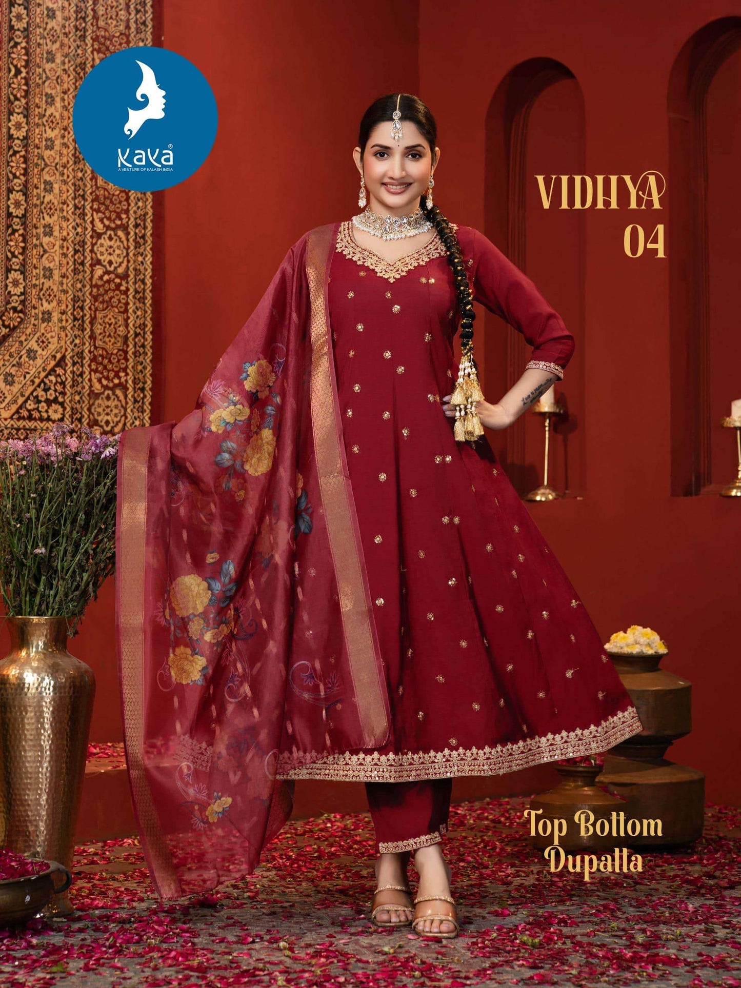 Kaya Vidhya