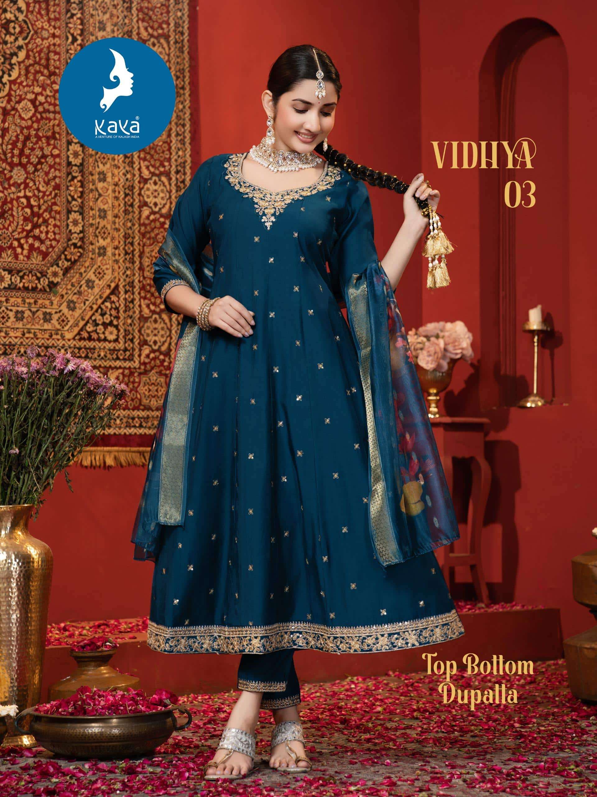 Kaya Vidhya