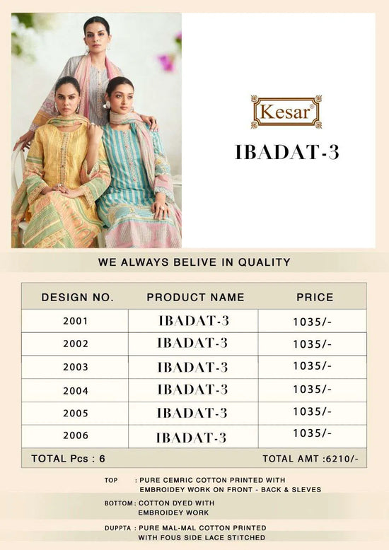 Kesar Karachi Ibadaat Vol-03
