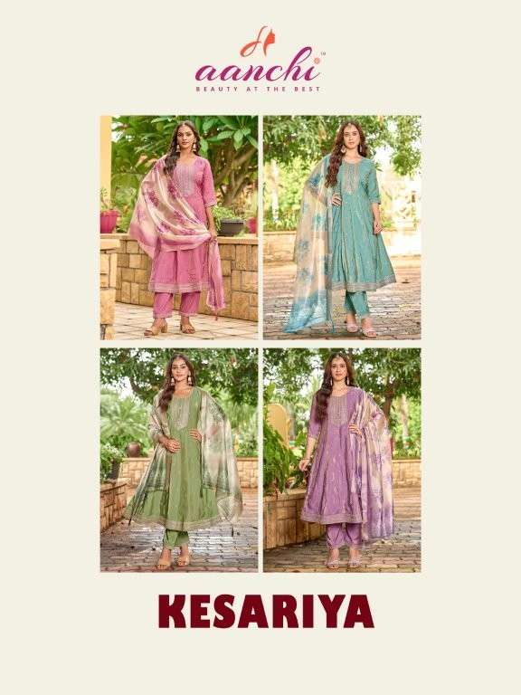 Aanchi Kesariya (4 Pcs)