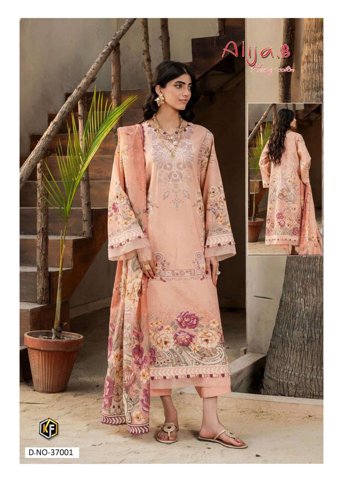 Keval Fab Alija B Vol-37