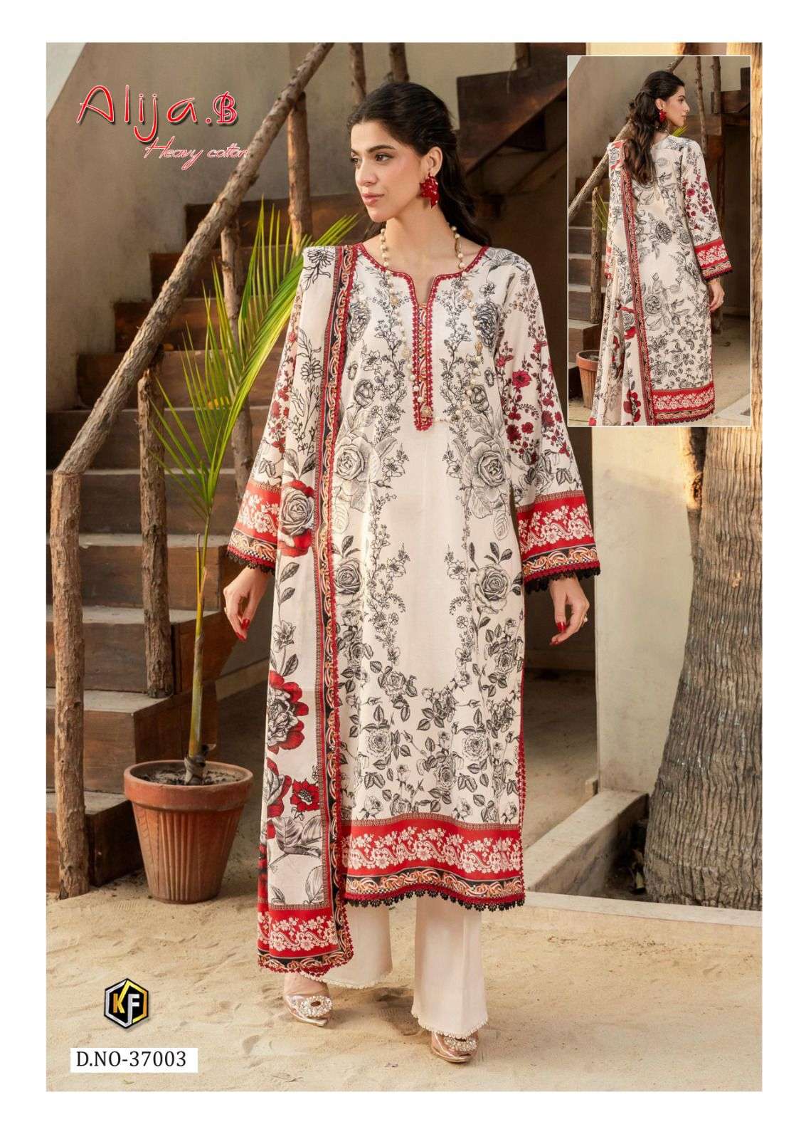 Keval Fab Alija B Vol-37