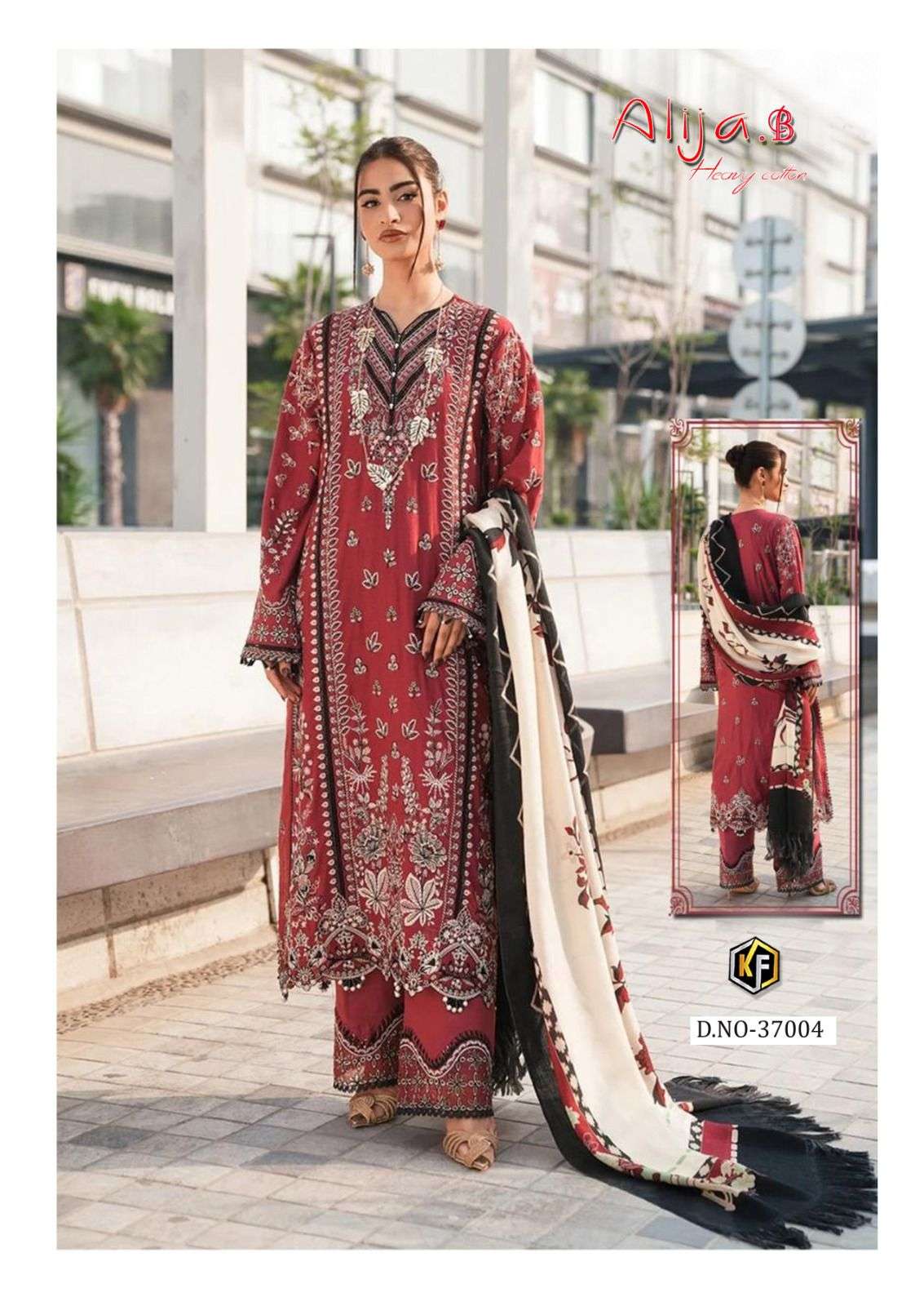 Keval Fab Alija B Vol-37