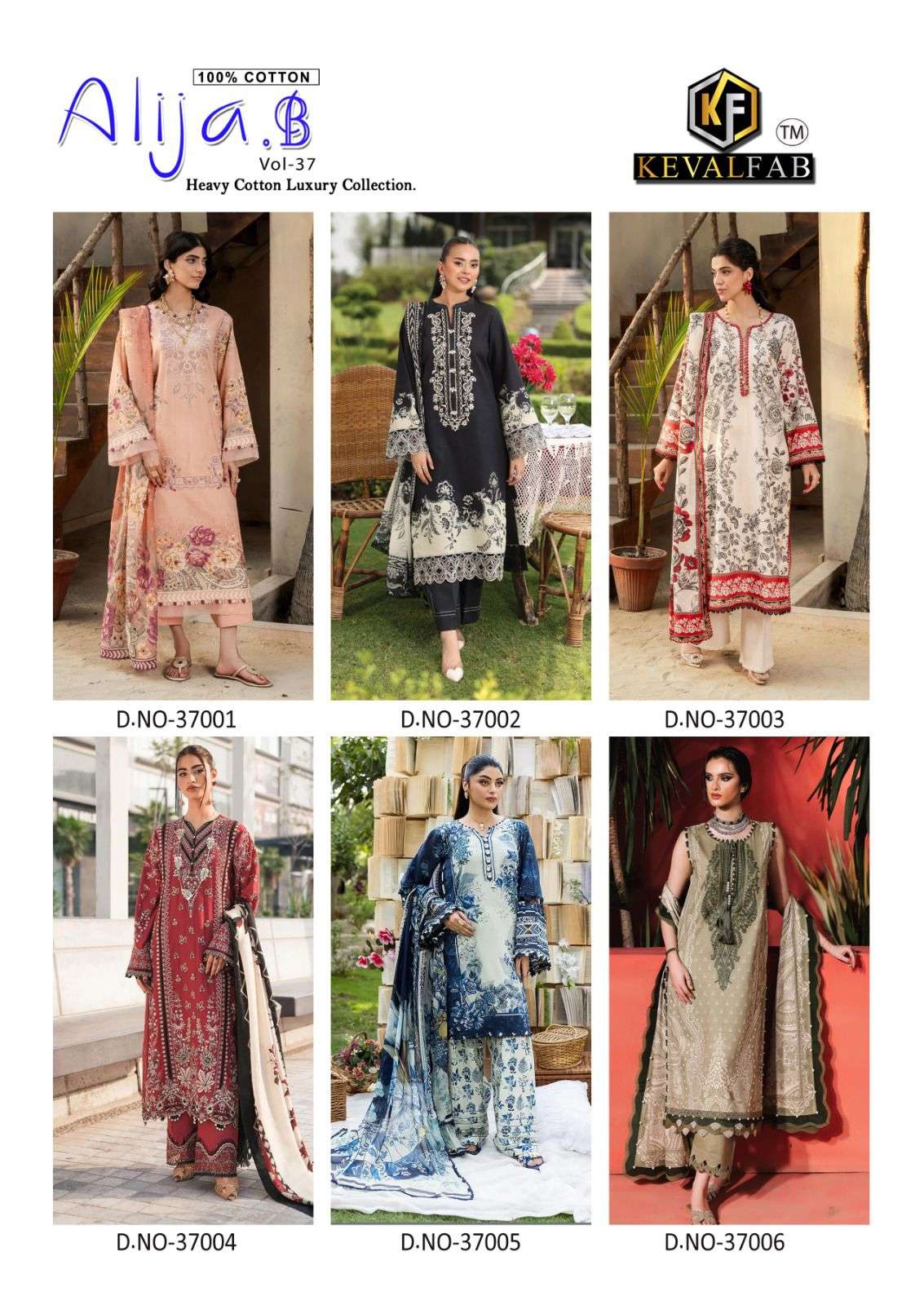 Keval Fab Alija B Vol-37