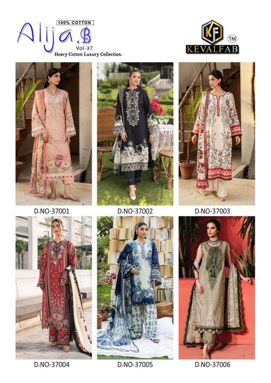 Keval Fab Alija B Vol-37
