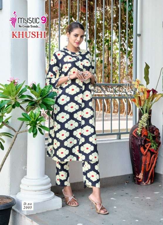 Mystic9 Khushi Vol-02