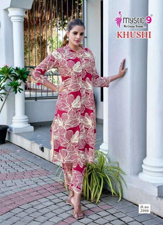 Mystic9 Khushi Vol-02