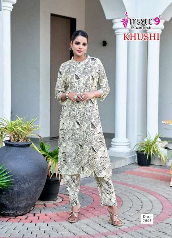 Mystic9 Khushi Vol-02