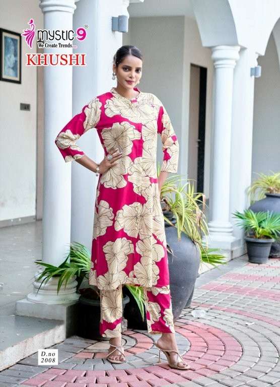Mystic9 Khushi Vol-02