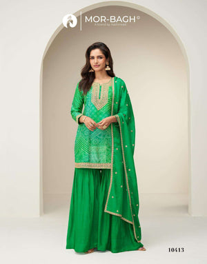 Aashirwad Creation Kimaya