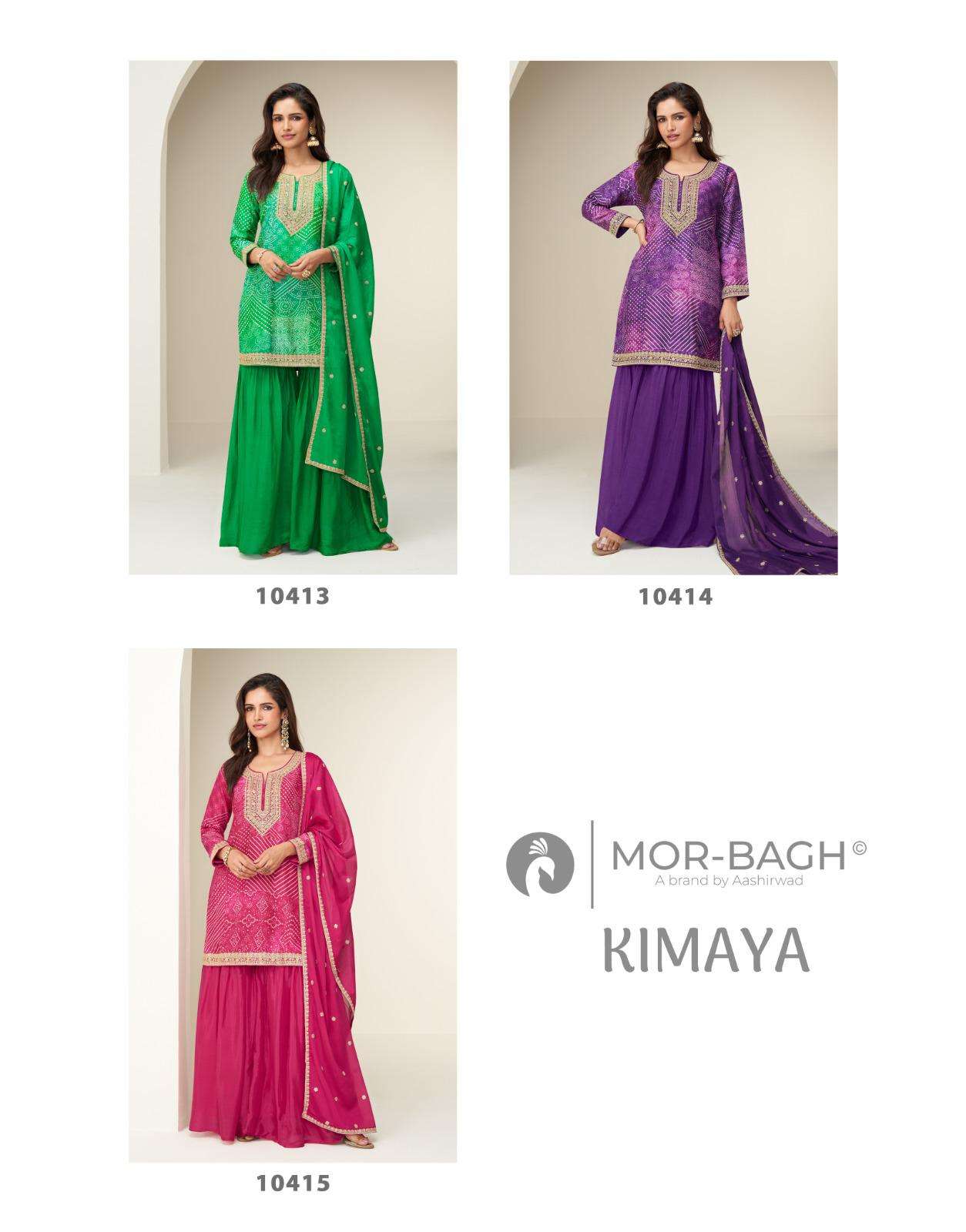 Aashirwad Creation Kimaya